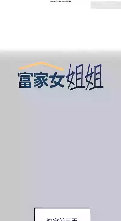 第84頁圖