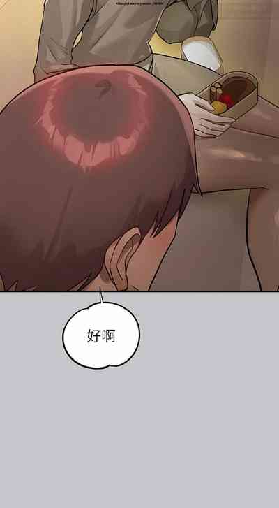 第88頁圖