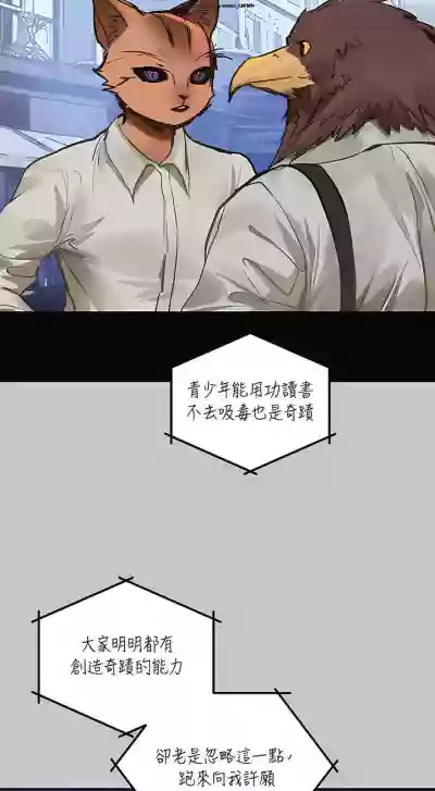 第96頁圖