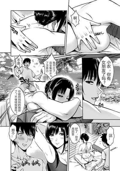 第12页图
