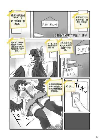 第28頁圖