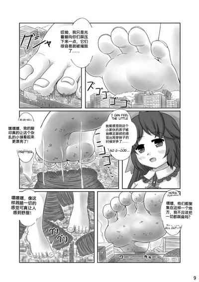 第32頁圖