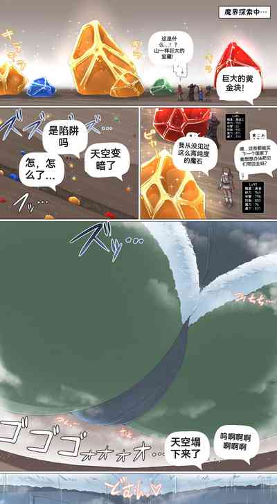 第44頁圖