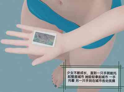 第4頁圖