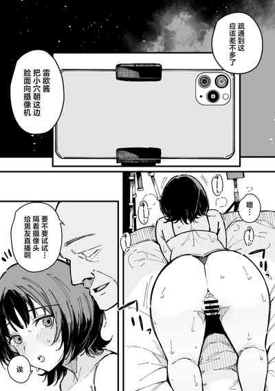第52頁圖