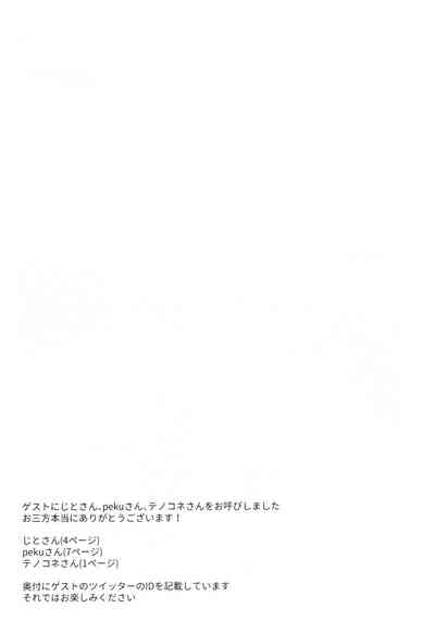 第44頁圖