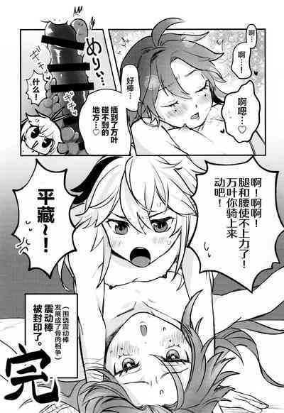 第48頁圖