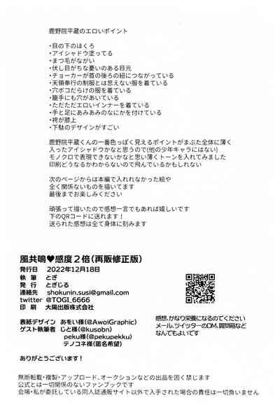 第64頁圖