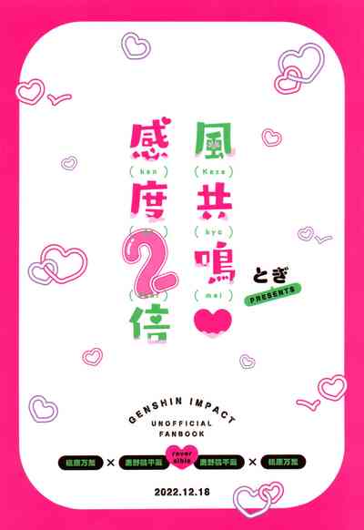 第68頁圖