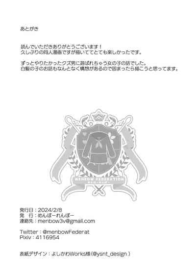 第36页图