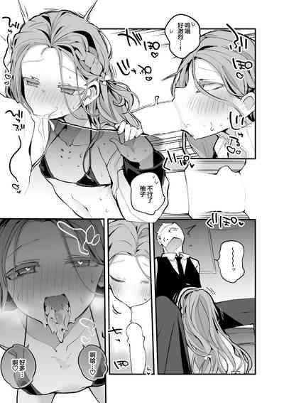 第32頁圖