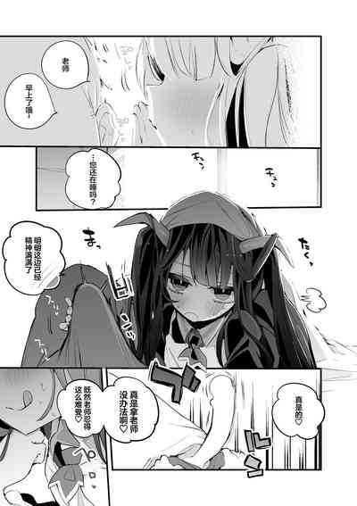 第36頁圖