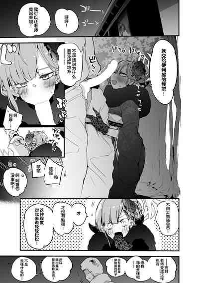 第52頁圖