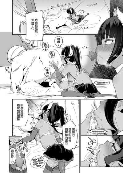 第24頁圖