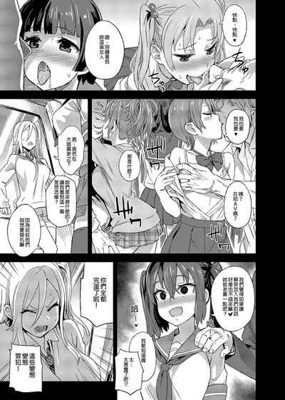 第16页图