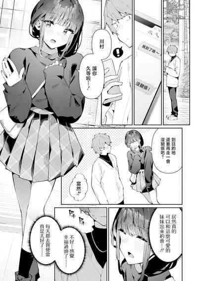 第4頁圖