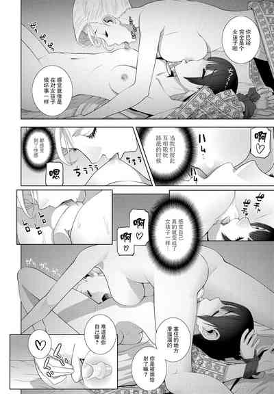 第16頁圖