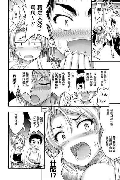 第4页图