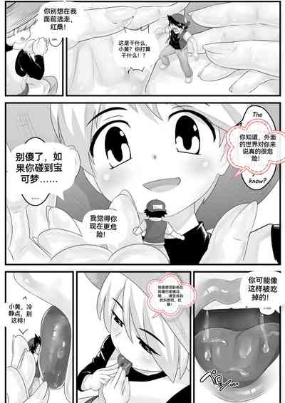 第120页图