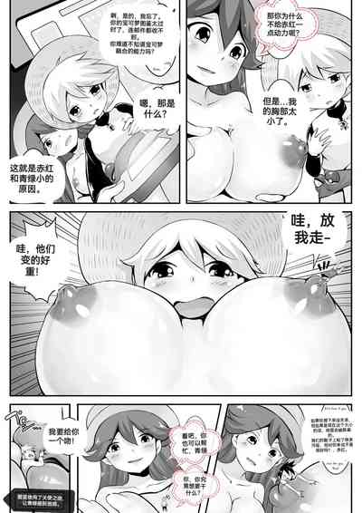 第124页图