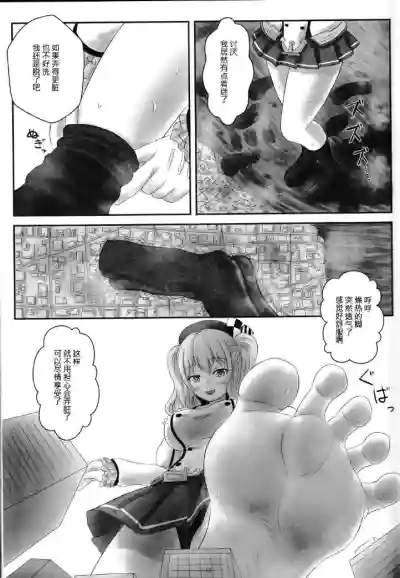 第16页图