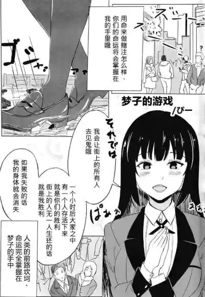 第20页图