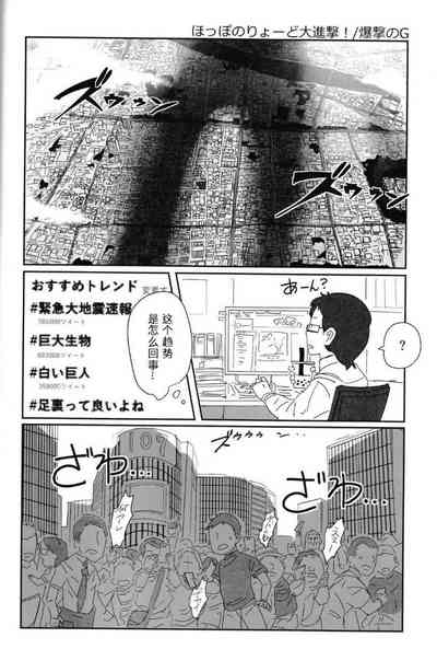 第28页图