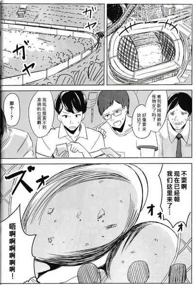 第36页图