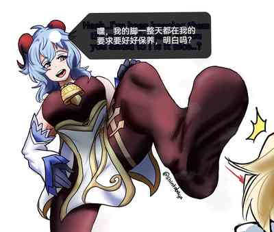 第64页图