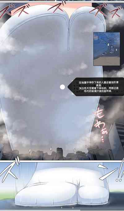 第76页图
