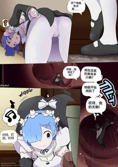 第84页图