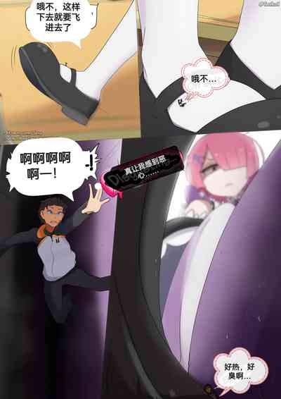 第88页图