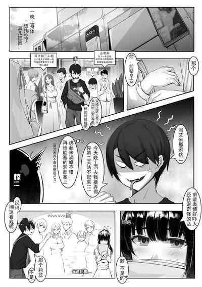 第120頁圖