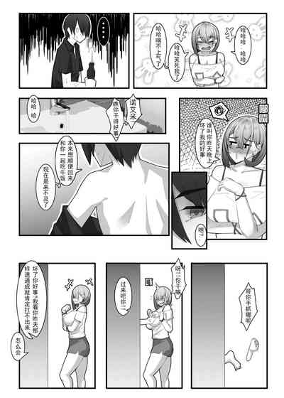 第132頁圖