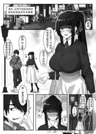 第140頁圖