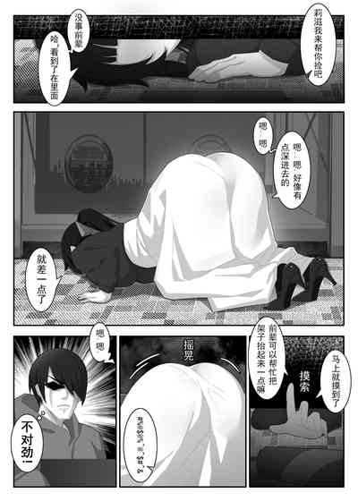 第144頁圖