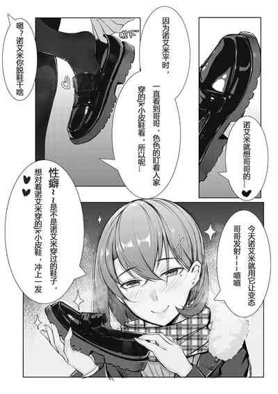 第24頁圖