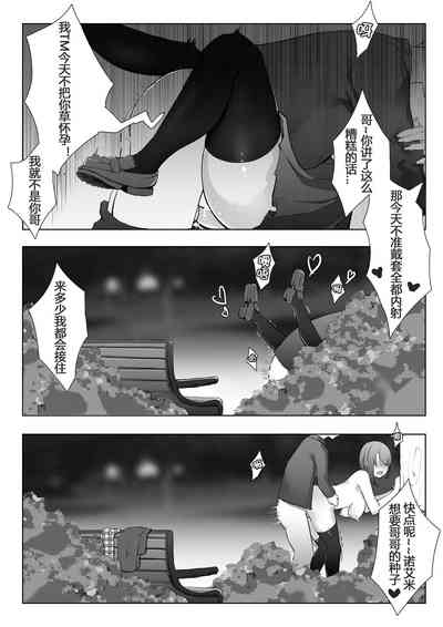 第32頁圖