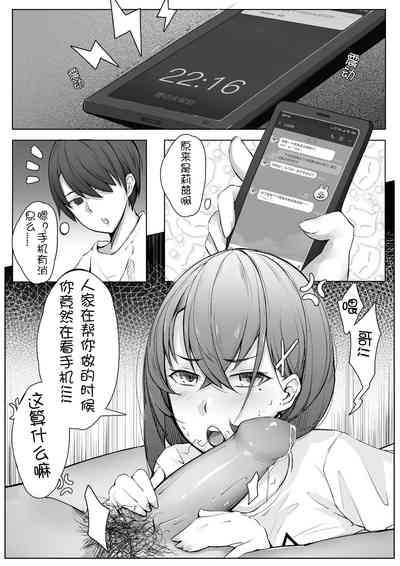 第44頁圖