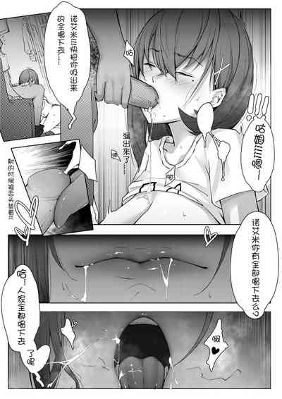 第48頁圖