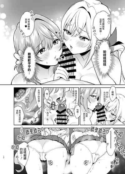 第12页图