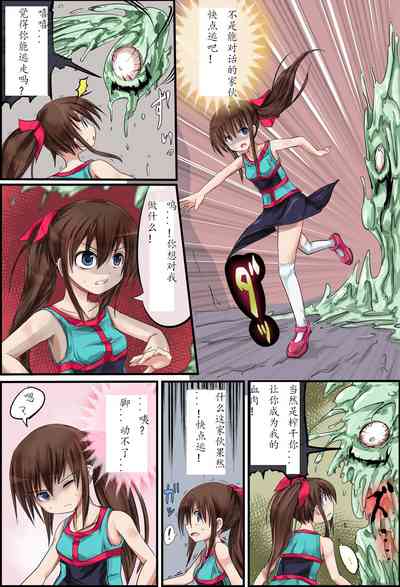 第4页图