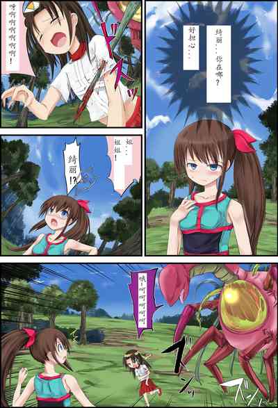 第4頁圖