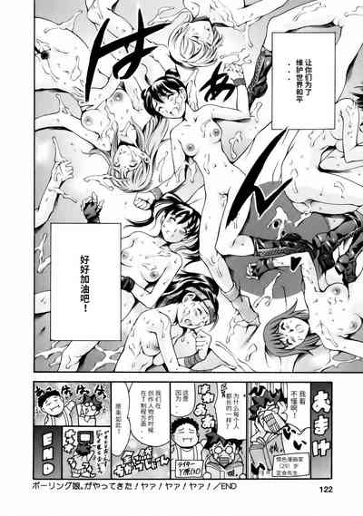 第124頁圖