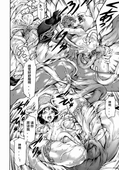 第172頁圖