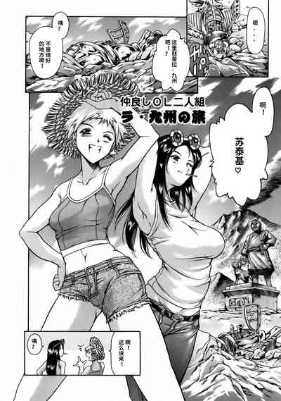 第176頁圖