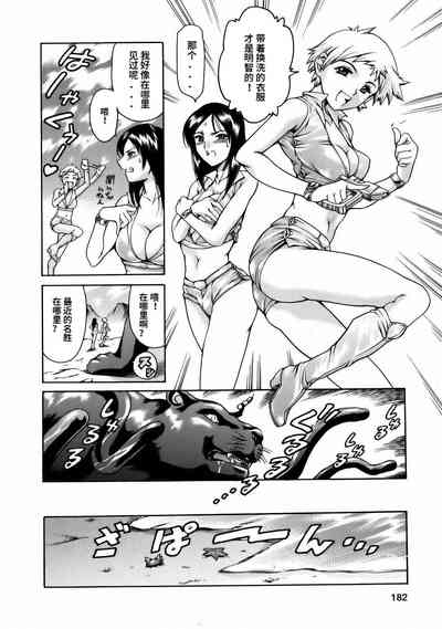 第184頁圖