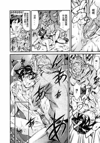 第20頁圖