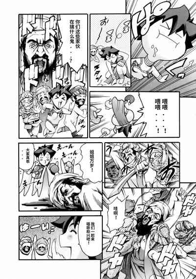 第24頁圖