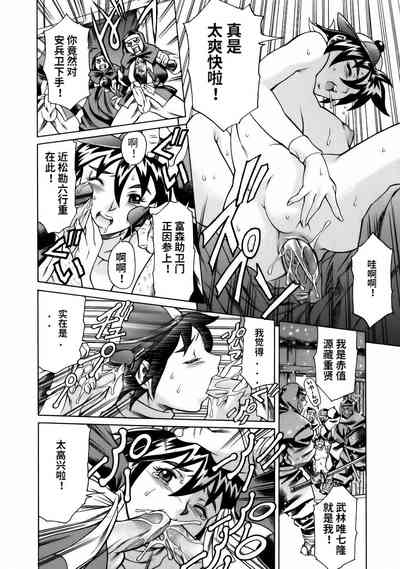 第40頁圖
